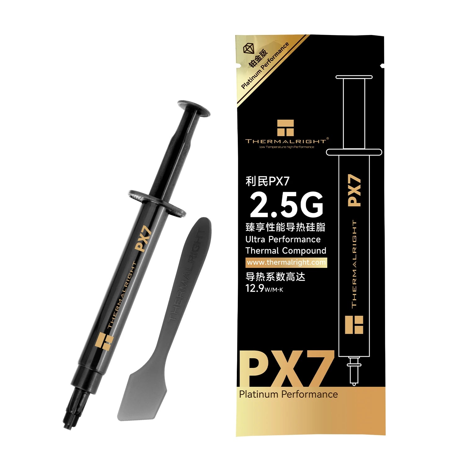 Thermalright PX7 Pâte thermique 12,9 W/m-k Composé thermique haute performance CPU GPU Dissipateur de chaleur Graisse de refroidissement 8.5g avec spatule